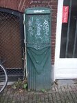 Spinozastraat (thv nr. 17). VERDWENEN
              <br/>
              Herman Wals, 2011-01-01